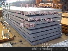 专业解读 冲压用材料HC500LA、B410LA与HC460LA的价格、供应商与选购指南