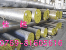 东莞市长安佳越金属材料行 专业金属材料批发服务